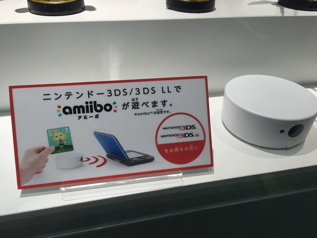 「あみぐるみヨッシー」など最新amiiboや3DSリーダーも展示、WHFの任天堂ブース