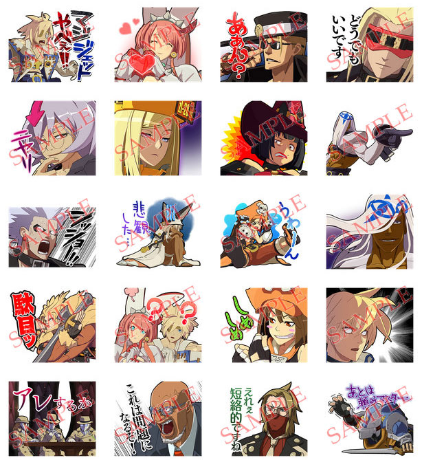 「GUILTY GEAR Xrd」LINE スタンプ