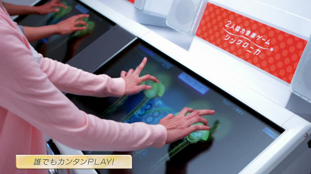難易度ノーマルで気軽にプレイ（PVより）