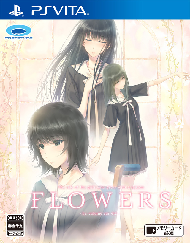 百合系ミステリィADV『FLOWERS 夏篇』PS Vita/PSPで10月22日発売、キャラ情報などが公開