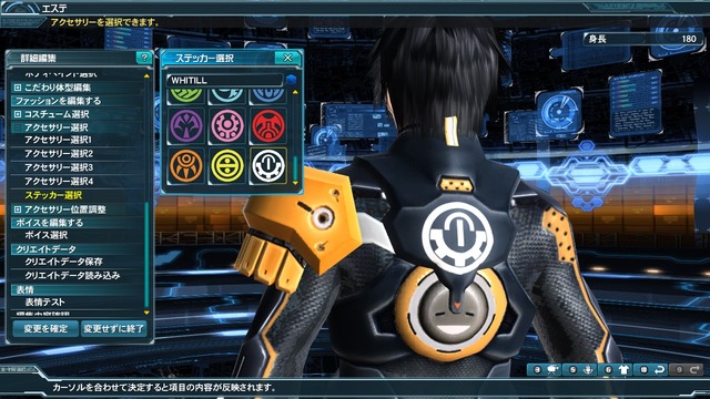 『PSO2』夏の中規模アップデート「闇に包まれし黒域」配信！内容を一挙おさらい