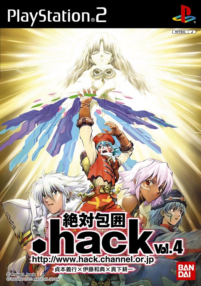 【インタビュー】『.hack//G.U.』発表10周年、CC2松山洋に“続編の可能性”を訊いた