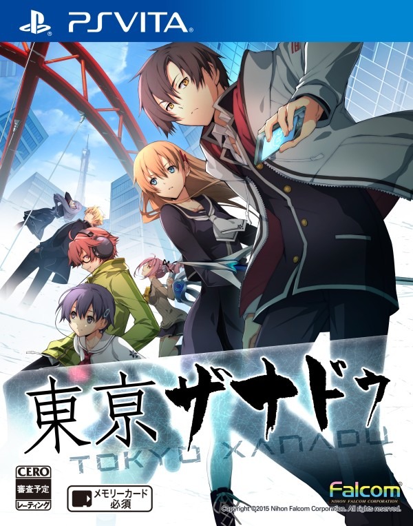 『東亰ザナドゥ』謎の人物「白装束」の情報やOPカットが公開