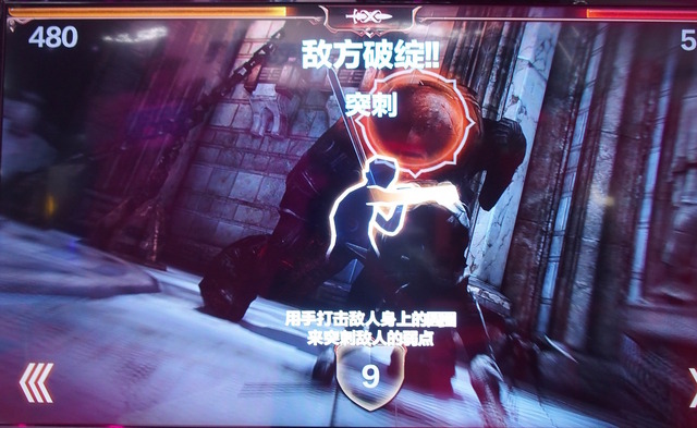 【China Joy 2015】中国開発のXbox Oneゲーム！『Infinity Brade Saga』を体験