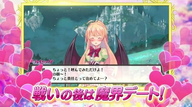 モンスター娘と魔界最強を目指すRPG『モン娘☆は～れむ』今夏登場！ 250人以上のモン娘が表情豊かに動く