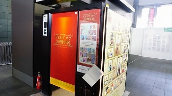 【レポート】“ルークの断髪”に“バルバトスのモニター”も！「テイルズ オブ 20周年展」に潜入