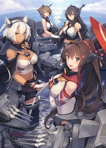 『艦隊これくしょん -艦これ-』(C)2015 DMM.com POWERCHORD STUDIO / C2 / KADOKAWA All Rights Reserved.アニメ 『艦隊これくしょん -艦これ-』(C)2014 「艦これ」連合艦隊司令部