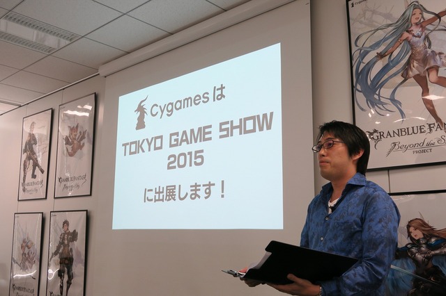 Cygames、初出展の東京ゲームショウでは全長25mの騎空挺「グランサイファー」が待ち構える