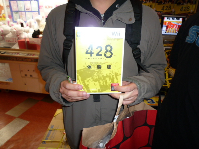Wii『428』発売記念抽選会が渋谷GIGOにて本日より開催＋初日レポート