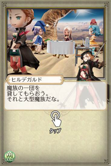 ゲームポット新作アプリ『姫王と最後の騎士団』 幼い姫王や下世話な妖精など新たなキャラが判明