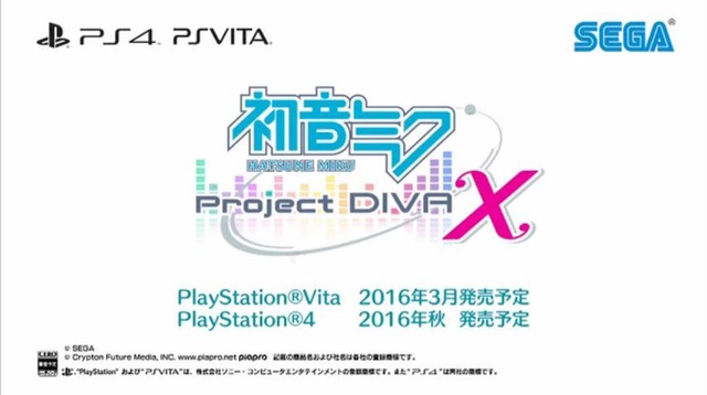 PS4/PS Vita『初音ミク -Project DIVA- X』2016年発売！9月4日から開催される「マジカルミライ2015」に出展
