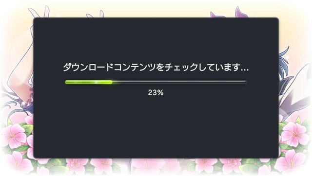 『ぎゃる☆がん W』バージョン1.02配信、眼サイトの移動速度など10項目に渡る調整