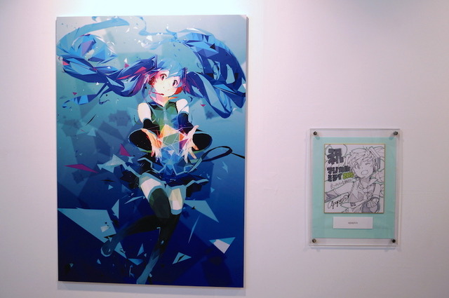 【レポート】「マジカルミライ 2015」企画展に「シテヤンヨ＆たこルカ」襲来、恒例の祭壇も登場