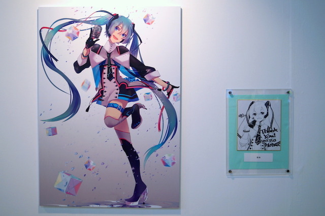 【レポート】「マジカルミライ 2015」企画展に「シテヤンヨ＆たこルカ」襲来、恒例の祭壇も登場