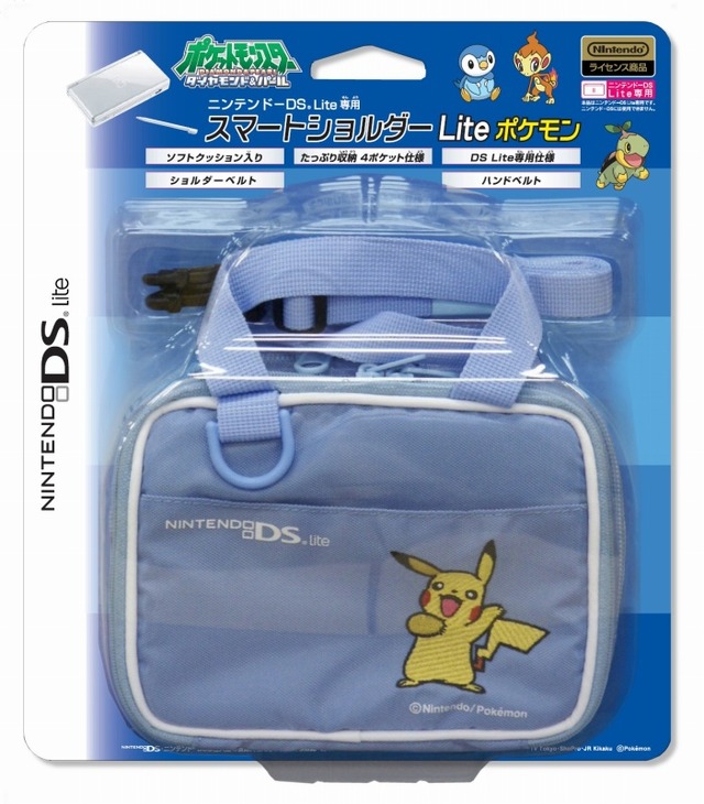 (C)Nintendo・Creatures・GAME FREAK・TV Tokyo・ShoPro・JR Kikaku (C)Pokemon