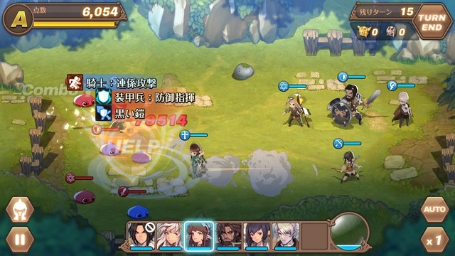 指先で世界を救うファンタジーRPG『フィンガーナイツ』近日配信…人気アニメを手がけてきた高橋正典が監修