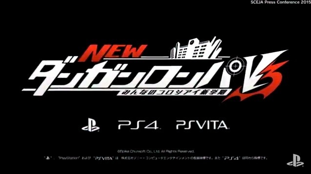 『NEWダンガンロンパV3』発表！ シリーズ最新作はPS4/PS Vitaに
