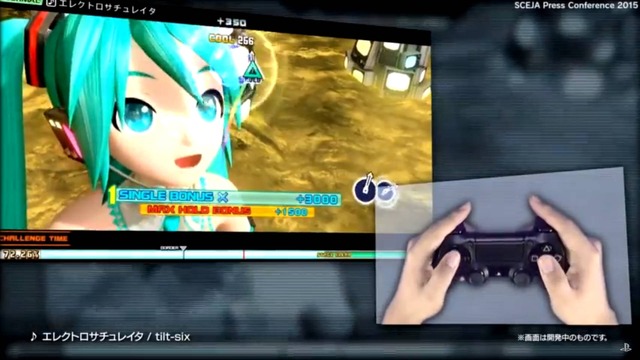 『初音ミク Project DIVA Future Tone』