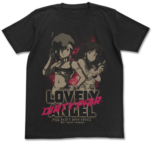 【TGS2015】確認漏れはないか？物販コーナーの注目グッズまとめ