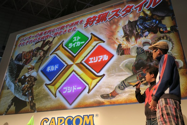 【TGS 2015】にゃんとアイルーもクエストに出発！『モンスターハンタークロス』にニャンター参戦！