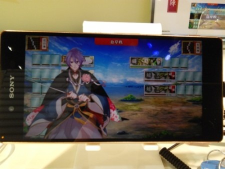 【TGS2015】スマホ版『刀剣乱舞』早速プレイ、PC版とは何が違うの？