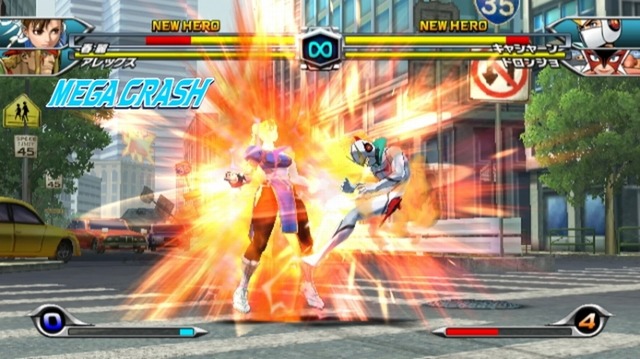 タツノコvs.CAPCOM CROSS GENERATION OF HEROES