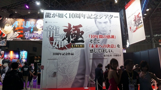 【TGS2015】メーカー無料配布物まとめ“ファンキル×まどマギ”コラボ設定資料冊子、ガルパン＆アルペジオ限定コミック、お米など