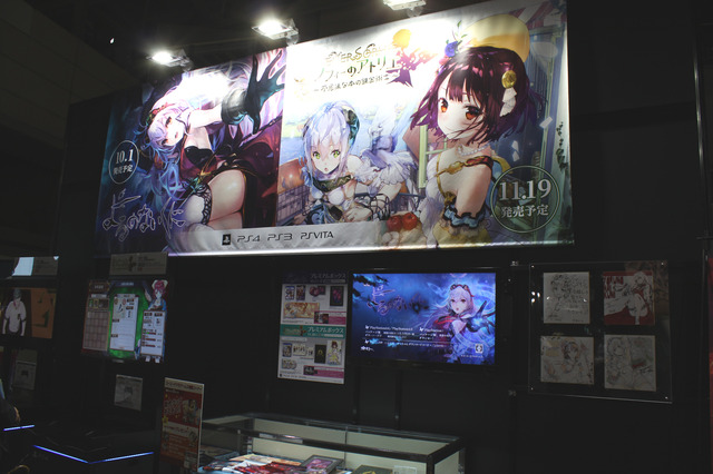 【TGS2015】コーエーテクモゲームスブースレポ