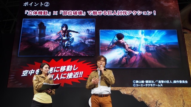 【TGS2015】無双チームの『進撃の巨人』はアニメ第一期エピソードを収録、巨人の各部位はロックオンして攻撃する