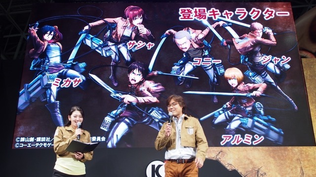 【TGS2015】無双チームの『進撃の巨人』はアニメ第一期エピソードを収録、巨人の各部位はロックオンして攻撃する