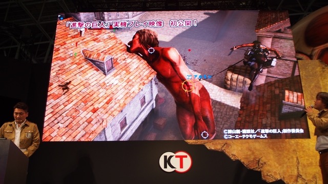 【TGS2015】無双チームの『進撃の巨人』はアニメ第一期エピソードを収録、巨人の各部位はロックオンして攻撃する