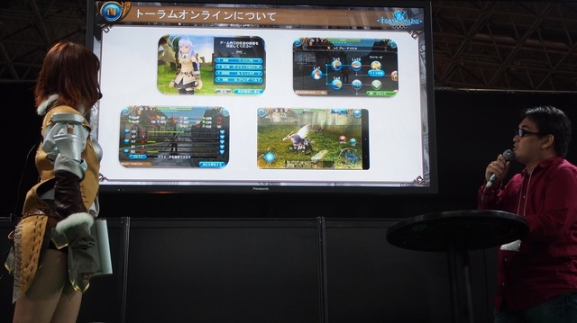 【TGS2015】自由なキャラクタークリエイトが楽しめるMMORPG『トーラムオンライン』ステージ＆インタビュー