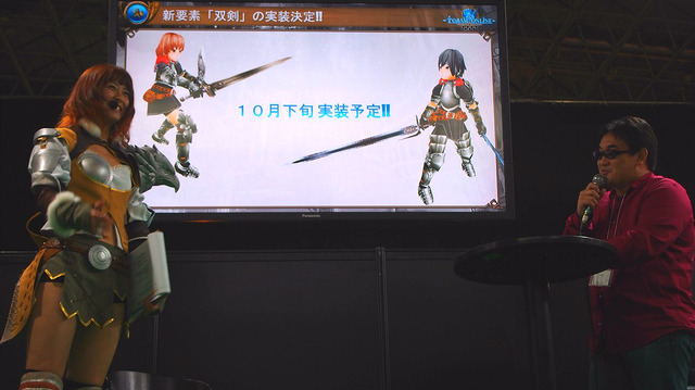 【TGS2015】自由なキャラクタークリエイトが楽しめるMMORPG『トーラムオンライン』ステージ＆インタビュー