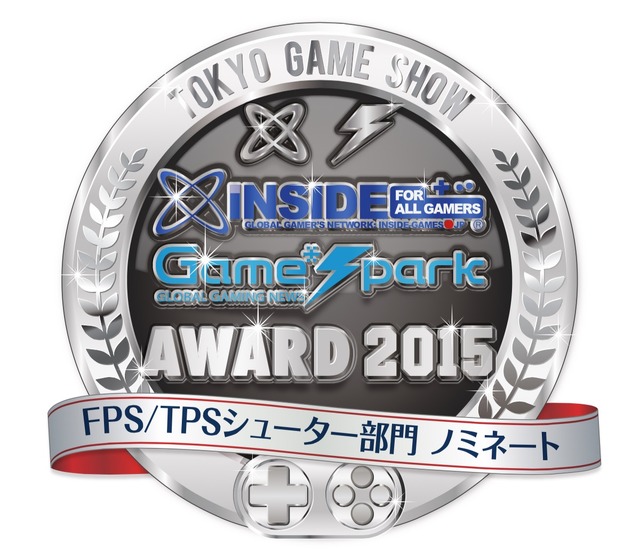 【TGS2015】編集部が選ぶ「TGS インサイド x Game*Spark AWARD 2015」ノミネートリスト発表！