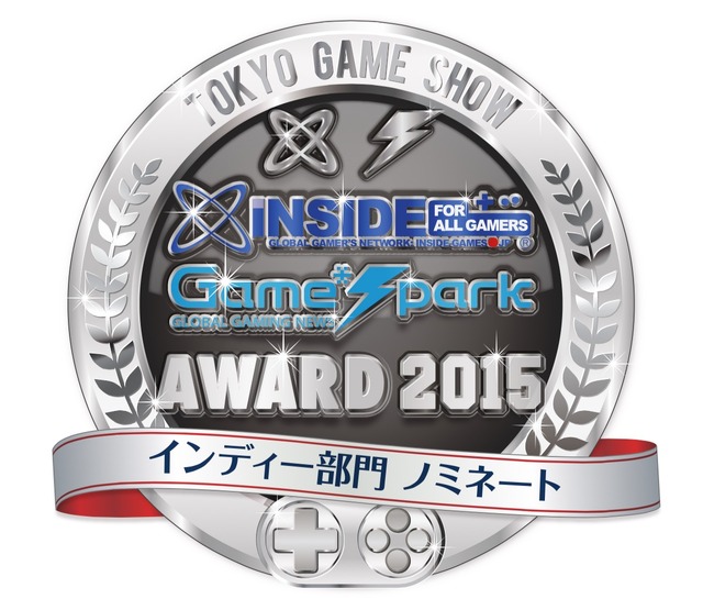 【TGS2015】編集部が選ぶ「TGS インサイド x Game*Spark AWARD 2015」ノミネートリスト発表！