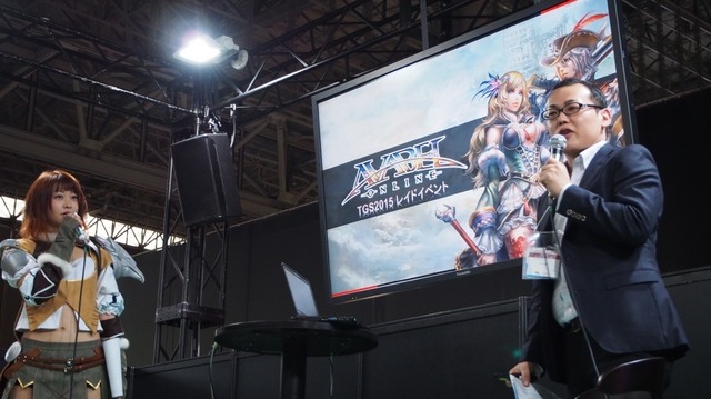 【TGS2015】マックスむらいさんも参加した『アヴァベルオンライン』レイドボスに挑むイベントステージ！