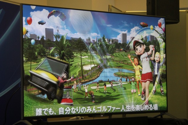 【TGS2015】ゴルフをする人も、そうでない人も　ゴルフ場で釣りやカートでも遊べちゃうPS4『NewみんなのGOLF』