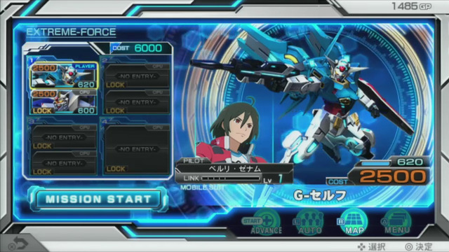 【TGS2015】『ガンダムEXVS FORCE』大規模戦闘「部隊戦」の魅力とは？古谷徹、名台詞連発のステージレポ