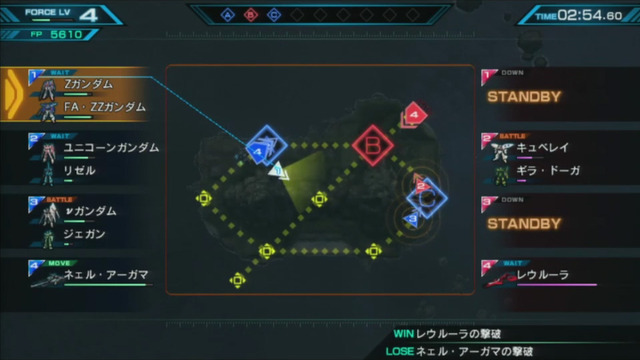 【TGS2015】『ガンダムEXVS FORCE』大規模戦闘「部隊戦」の魅力とは？古谷徹、名台詞連発のステージレポ