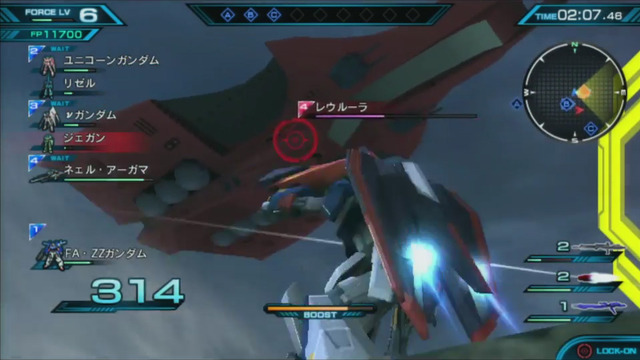 【TGS2015】『ガンダムEXVS FORCE』大規模戦闘「部隊戦」の魅力とは？古谷徹、名台詞連発のステージレポ