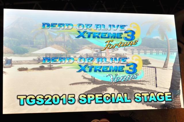 【TGS2015】『DOA Xtreme3』への出場が決定した“かすみ・ほのか・マリー”のコメントをお届け！VR対応や企画経緯も明らかに