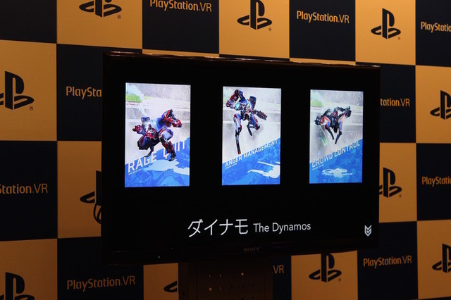 【TGS 2015】近未来の地球を舞台にしたロボットアクション、PlayStation VRの要注目作『RIGS』メディアセッション