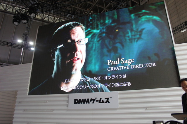 【TGS2015】DMMとゼニマックスの馴れ初めとは？『エルダー・スクロールズ・オンライン』ステージレポ