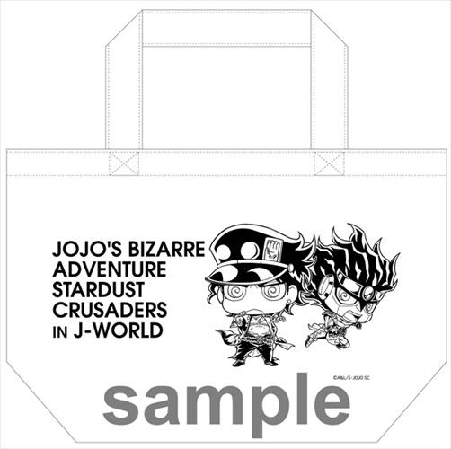 「ジョジョの奇妙な冒険」が池袋・J-WORLDに　10月1日よりイベント開催