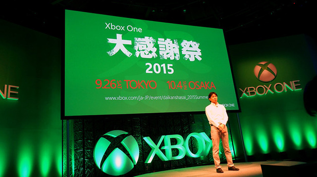 【レポート】国内展開が熱く語られた「Xbox One大感謝祭 2015」メディアブリーフィング