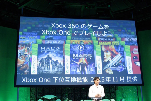 【レポート】国内展開が熱く語られた「Xbox One大感謝祭 2015」メディアブリーフィング