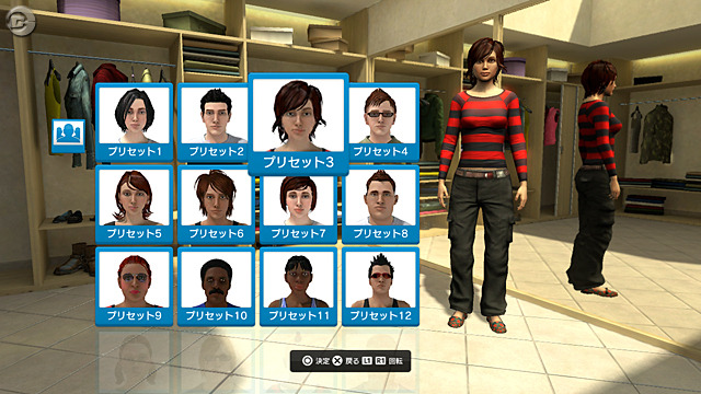 Playstation HOME