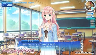 “謎のウイルス”に歌で立ち向かう美少女ゲー『Song of Memories』キャラやバトル映像公開、ハードはPS4に変更