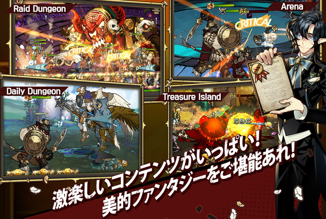 アニメのような横スクロールRPG『エクソスサガ』が1週間で70万DL突破