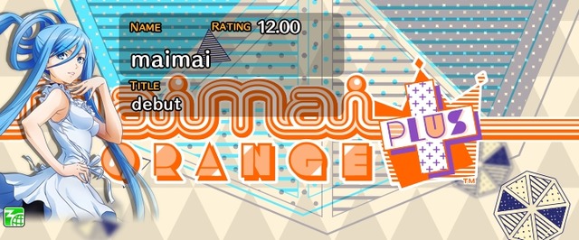 『チュウニズム』『maimai』で「アルペジオ」イベント開始、楽曲＆キャラがゲーム内に登場